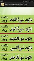 Mp3 Tilawat Quran Free Audio poster