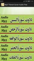 Mp3 Tilawat Quran Free Audio capture d'écran 1
