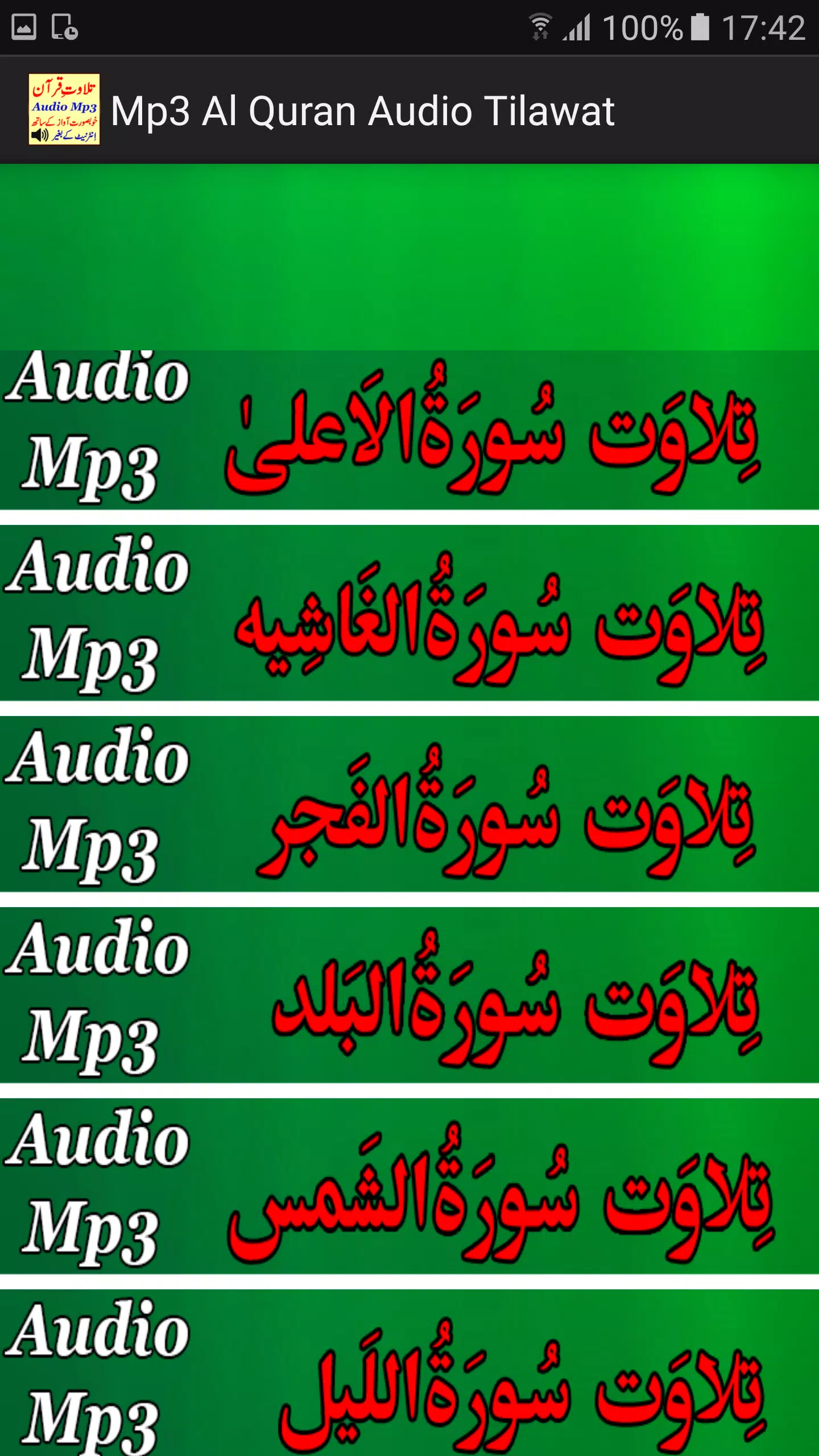 Mp3 Al Quran Audio Tilawat APK for Android Download