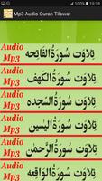 Mp3 Audio Quran Tilawat Affiche