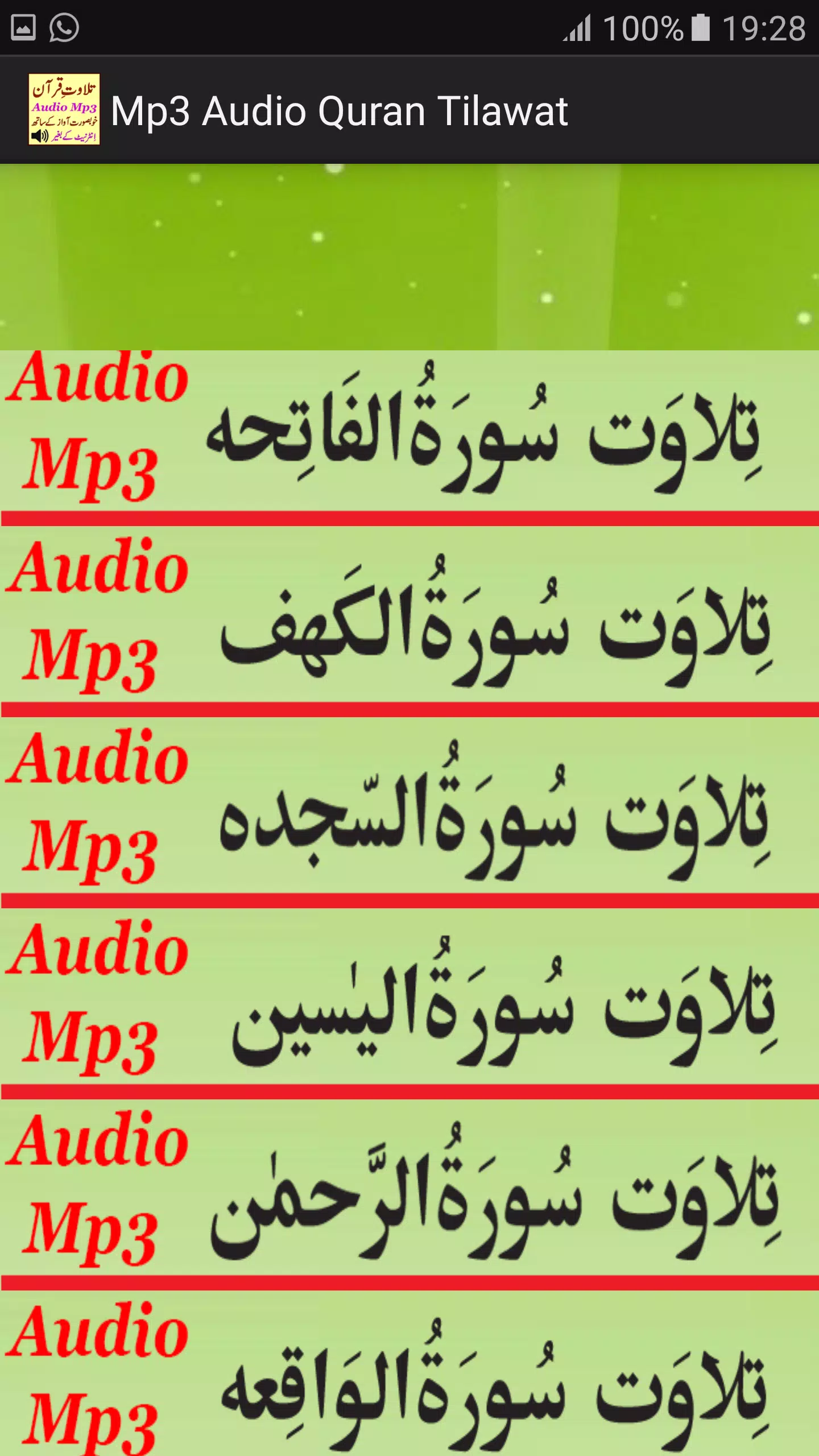 Mp3 Audio Quran Tilawat APK pour Android Télécharger