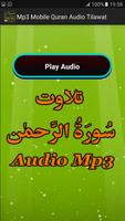 Mp3 Mobile Quran Audio App capture d'écran 3