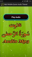 Mp3 Mobile Quran Audio App imagem de tela 3