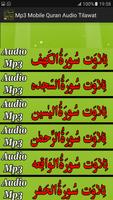 Mp3 Mobile Quran Audio App imagem de tela 1