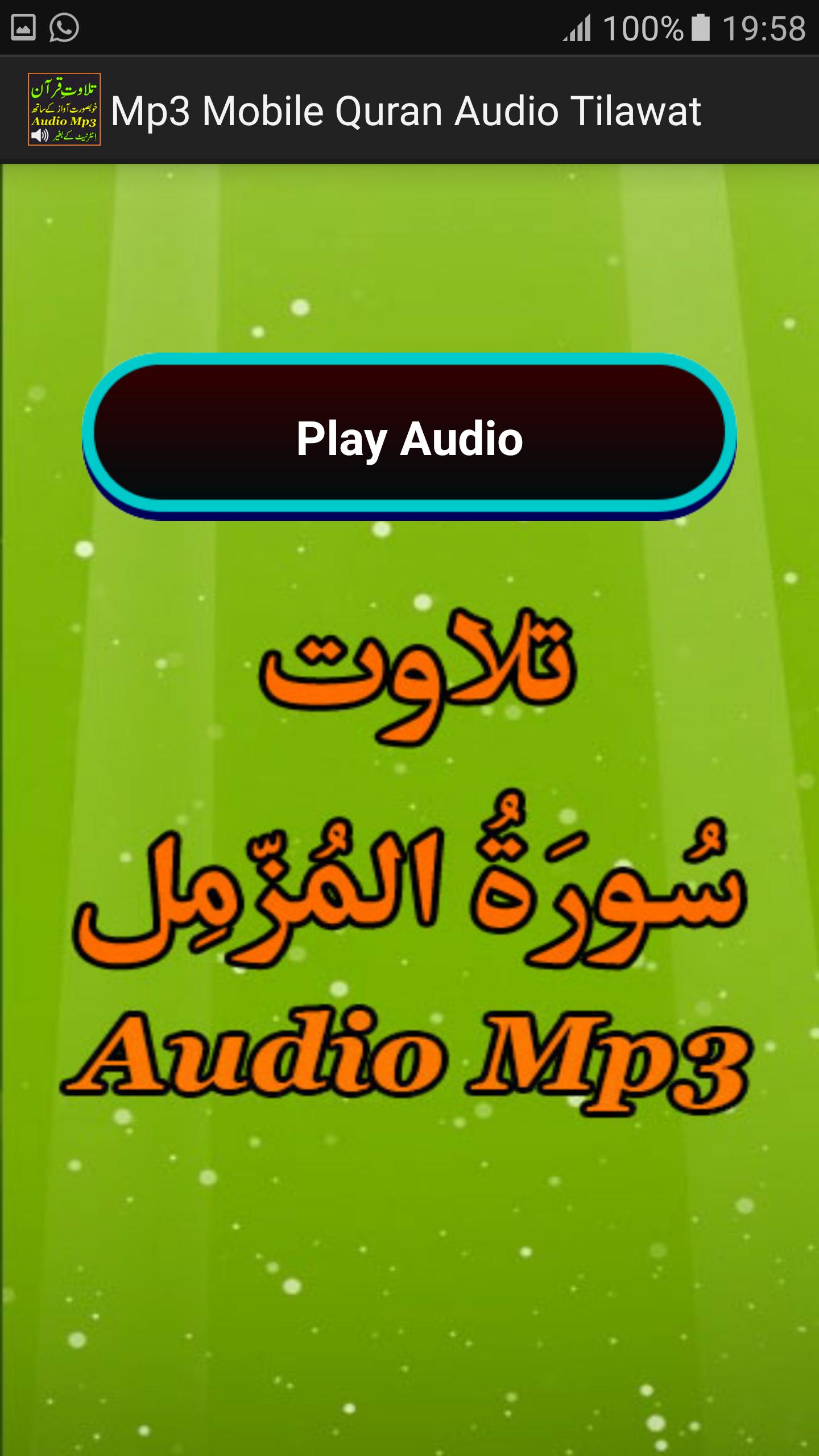 Mp3 Mobile Quran Audio App for Android - APK Download