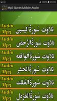 Mp3 Quran Mobile Audio capture d'écran 1