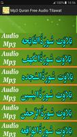 Mp3 Quran Offline Audio Free 海報