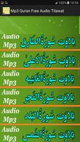 Mp3 Quran Offline Audio Free capture d'écran 1