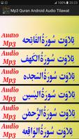 Mp3 Quran Android Audio App Affiche