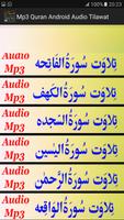 Mp3 Quran Android Audio App poster