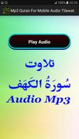 Mp3 Quran For Mobile Audio App capture d'écran 3