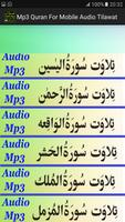 Mp3 Quran For Mobile Audio App capture d'écran 1