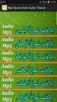 Mp3 Quran Free Audio Tilawat capture d'écran 1