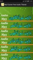 Mp3 Quran Free Audio Tilawat capture d'écran 2