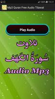 Mp3 Quran Free Audio Tilawat capture d'écran 3