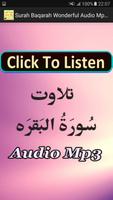 Surah Baqarah Wonderful Audio Affiche