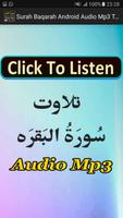 Surah Baqarah Android Audio Affiche