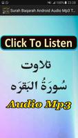 Surah Baqarah Android Audio plakat