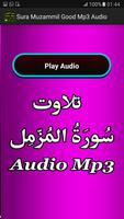 1 Schermata Sura Muzammil Good Mp3 Audio