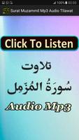 Surat Muzammil Mp3 Audio App poster