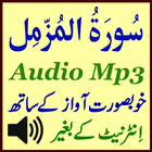 Surat Muzammil Voice Audio Mp3 icône