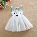 Baby Skirt Design 2017