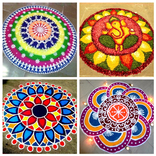 Rangoli Design 2017