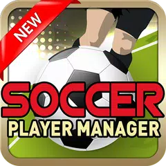 Soccer Player Manager Free APK 下載