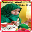 Jummah Mubarak Profle Dp maker 2018