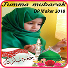 Jummah Mubarak Profle Dp maker 2018 icon