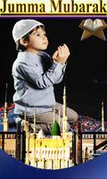 Jummah Mubarak Profle Dp maker 2018 poster
