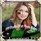 PPP Dp Maker 2018 icon