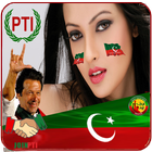 PTI and Khaptan Khan profile DP Maker icon