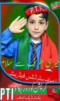 PTI and Khaptan Khan profile DP Maker poster