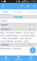 Bosnian Dictionary screenshot 2