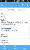 Gujarati Dictionary syot layar 3