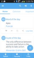 پوستر Javanese Dictionary