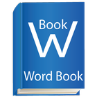 Marathi word book icon