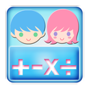 Calculatrice garçon et fille APK