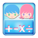 Boy and Girl Calculator aplikacja