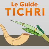 Tichri icon