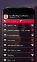 1 Schermata Heart Touching Love Poems