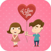 Valentine's Day Quotes