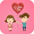Valentine's Day Quotes