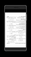 برنامه‌نما الفيزياء - BAC 3AS عکس از صفحه