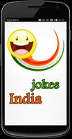 Hindi jokes हिंदी चुटकुले 2016 ポスター