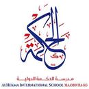 Al Manar International School APK