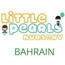 APK Little Pearls Nursery - Bahrain