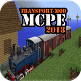 Transport Mod Minecraft 2018 иконка