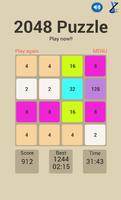 2048 Puzzle capture d'écran 2